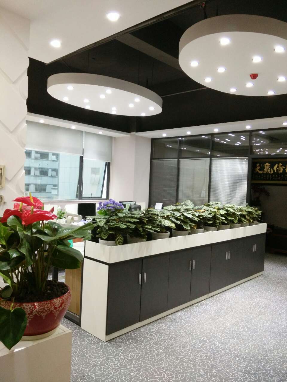 2015年現(xiàn)代辦公室設計 