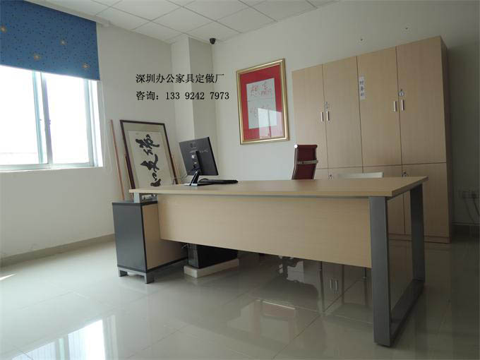 現(xiàn)代時(shí)尚班臺，經(jīng)理桌