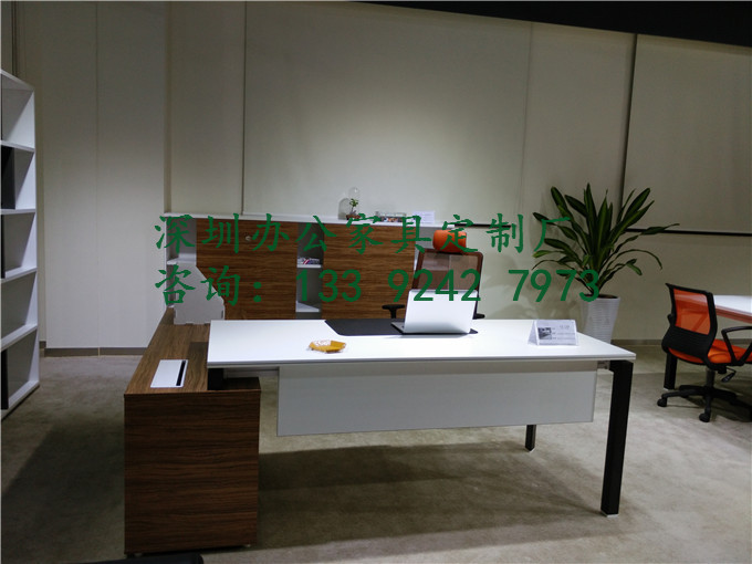 時尚班臺 時尚班臺