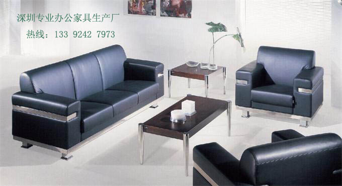 辦公沙發(fā)茶幾定制批發(fā)廠家直銷 辦公沙發(fā)茶幾定制批發(fā)廠家直銷