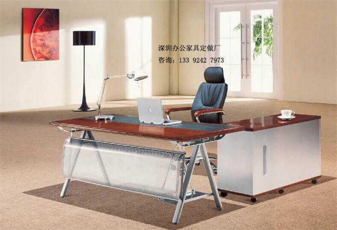 互聯網辦公家具采購方法 互聯網辦公家具采購方法