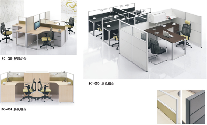 深圳辦公桌定制公司如何發展 深圳辦公桌定制公司如何發展