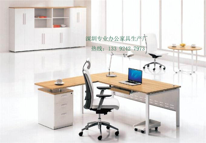 辦公家具辦公臺 辦公家具辦公臺